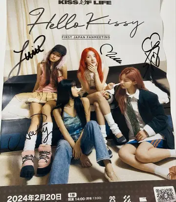 KISS OF LIFE 친필 사인 포스터 일본 팬미팅