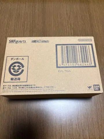 미개봉 S.H.Figuarts (진골조제법) 이블 티가