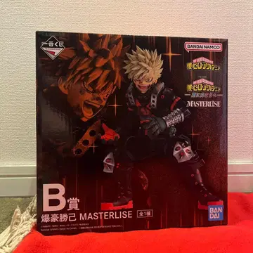 나의 히어로 아카데미아 MASTERLISE 바쿠고 카츠키 B상