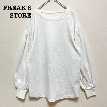 프릭스스토어 롱 T 퍼프 슬리브 화이트 [ F ] 긴팔 볼륨 소매