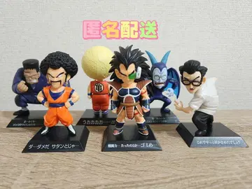 드래곤볼 아카이브스 피규어 라데츠 마인 부우 크리링