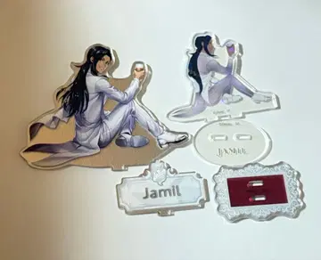 트위스테 자밀 플라티나 자켓 아크릴 스탠드