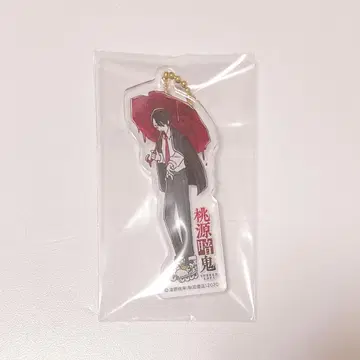 도원암귀 무타노 무진  아크릴 키링