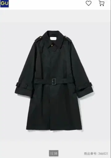 GU and beautiful people 트렌치코트 XS