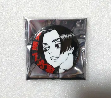 도쿄 리벤저스 마이키마트 글리터 캔뱃지 사노 만지로 마이키