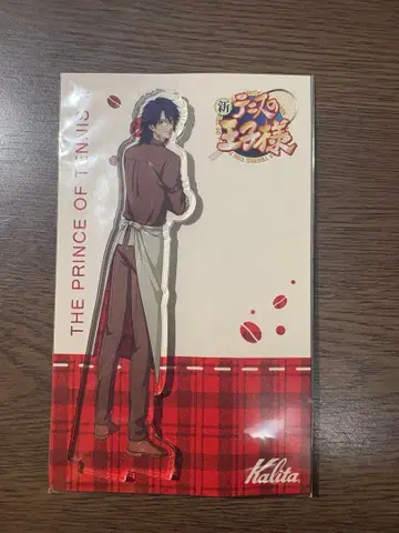 테니스의 왕자님 오시타리 유시 아크릴 스탠드