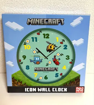 [ 새상품 미사용 ] 마이크라 벽걸이 시계