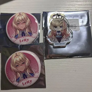 아마카노3 스칼렛 이카루가 위스타리아 3종 세트