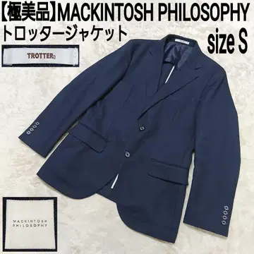 컨디션 최상 MACKINTOSH PHILOSOPHY 트로터 자켓 네이비