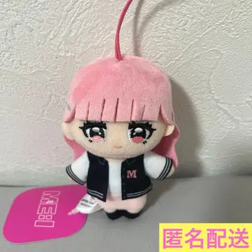 ME:I 야마모토 스즈 마스코트 봉제 인형 GIGO 한정판