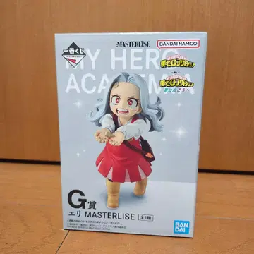 제일복권 나의 히어로 아카데미아 더 멀리 G상 엘리 피규어