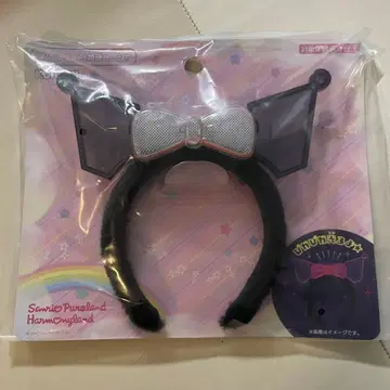 새상품급 산리오 퓨로랜드 쿠로미 빛나는 네온 머리띠