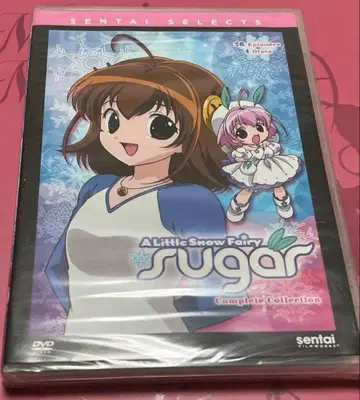 a little snow fairy sugar 치짜나 유카이 슈가