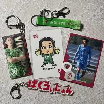 가시마 앤틀러스 박위정