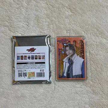 가면라이더 가브 랜덤 글리터 키링 라키아 말 쇼지 코헤이