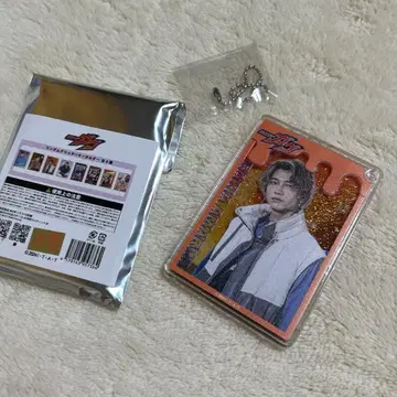 가면라이더 가브 랜덤 글리터 키링 라키아 말 쇼지 코헤이