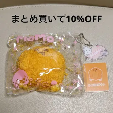 MoMo 스퀴즈 튀김 시리즈 통닭