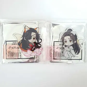 천관사복 콜라보 카페 SD 캐릭터 아크릴 스탠드 화성 사련