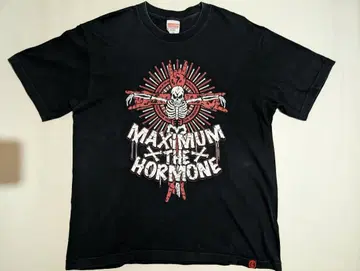 맥시멈 더 호르몬 T셔츠 L 블랙