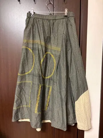 자우 롱 플레어 스커트