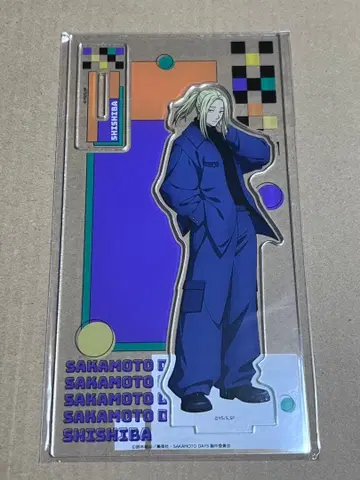 사카모토 데이즈 마루쿠지 대길 카미가마에 아크릴 스탠드