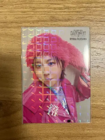 미세스 BABEL no TOH 포토 카드 후지사와 료카 레어 097