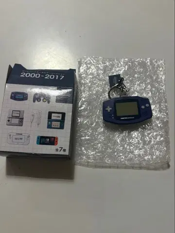 게임보이 어드밴스 키링 닌텐도