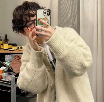 nugu hello suuny cardigan