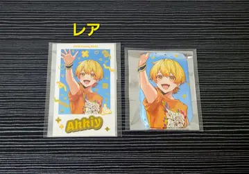 STPR Family 2025 AMPTAK 아키 세트