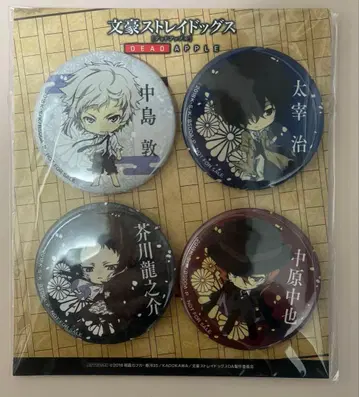 문호 스트레이독스 DeadApple DVD 특전