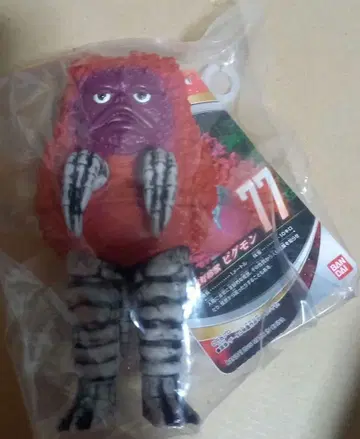 피그몬 소프트 비닐 미사용 택 포함 2015년 제조