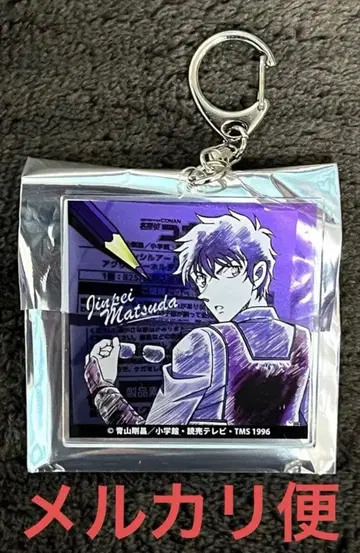 명탐정 코난 펜슬 아트 TD 아크릴 키링 Vol.4 마츠다