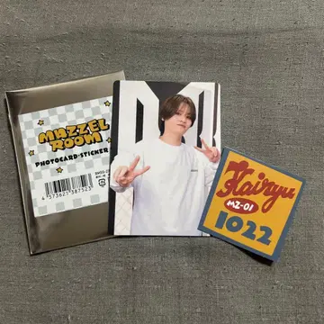 마제베야 랜덤 포토 카드, 스티커 세트 KAIRYU 카이류