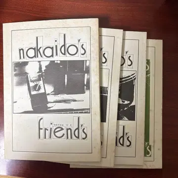 nakaido's friend's 4권 세트