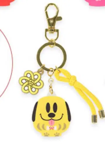 말띠 도쿄 디즈니 리조트 키링 플루토