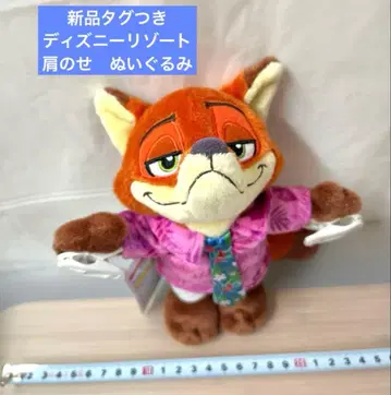 닉 주토피아 디즈니 리조트 어깨 위 봉제 인형