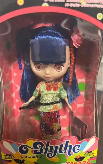 미니 브라이스 퍼펙트 동양인 버터플라이