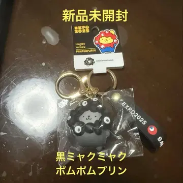 [ 미개봉 새상품 ] 블랙 미야쿠미야쿠 폼폼푸딩 간사이 만박 2025