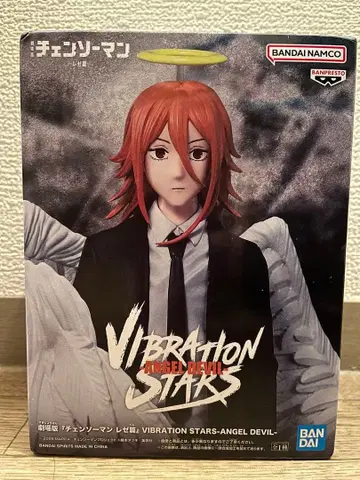 체인소 맨 레제 편 VIBRATION STARS -ANGEL DEVIL-