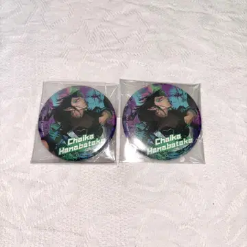 니지산지 하나바타 차이카 SitR 캔뱃지