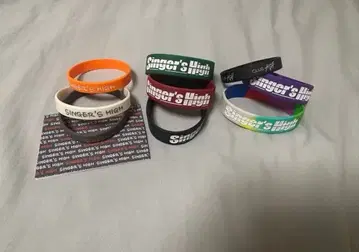 싱어스 하이 러버 밴드 세트 낱개 판매