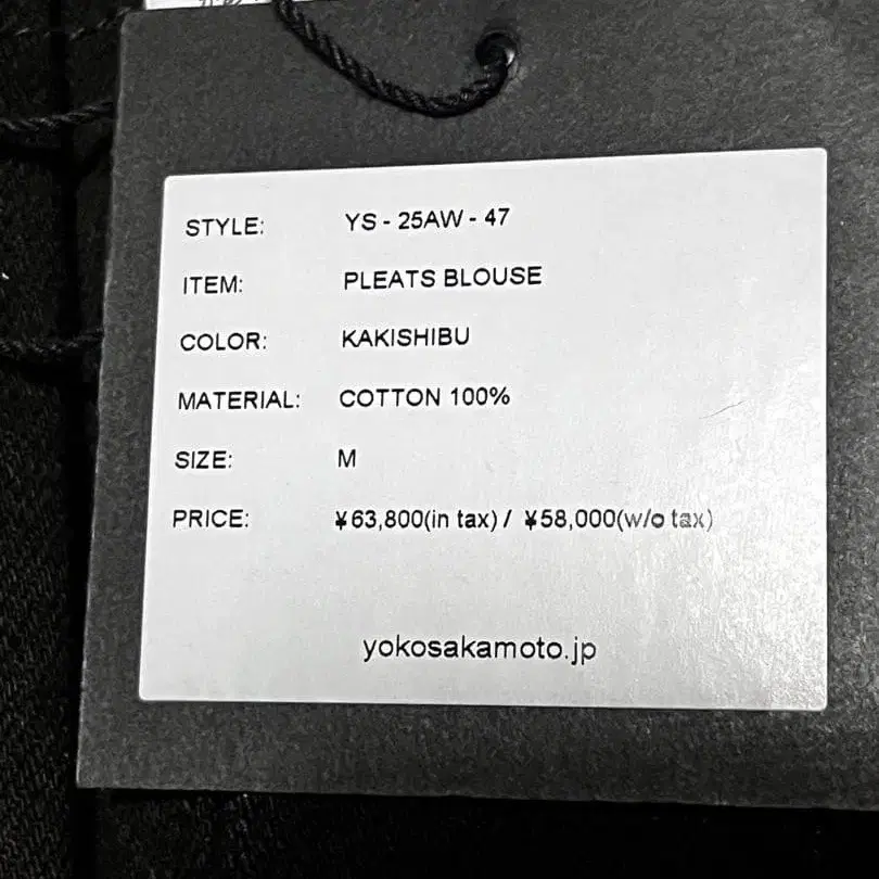 6번째 상품 이미지