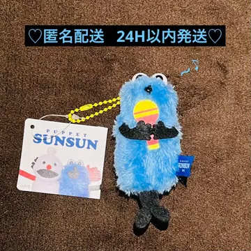 퍼펫 스 봉제 인형 마스코트 뮤직 ver. GiGO 한정판