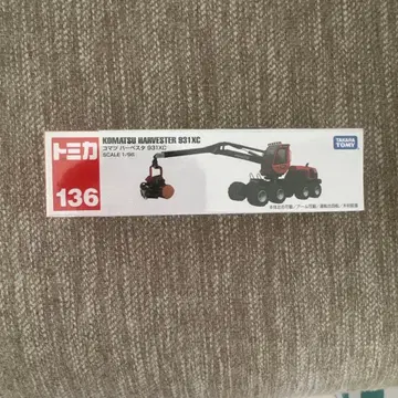 토미카 코마츠 하베스타