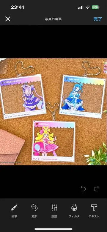 너와 아이돌 프리큐어전 SNS풍 아크릴 키링 큐어 잉크