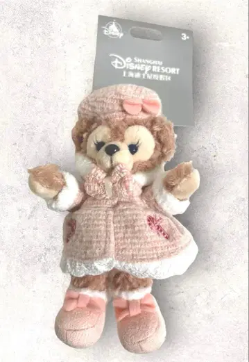 상하이 디즈니 셰리메이 봉제 인형 키체인 2023년 크리스마스