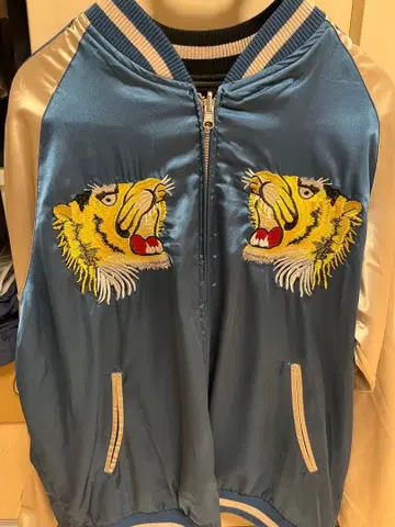 화려악단 호랑이와 매 자수 스카잔 리버서블