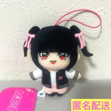 ME:I 무라카미 리안 마스코트 봉제 인형 2 GIGO 한정판