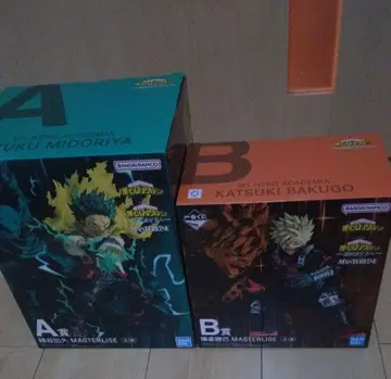 제일복권 히로아카 더 멀리 A상 B상