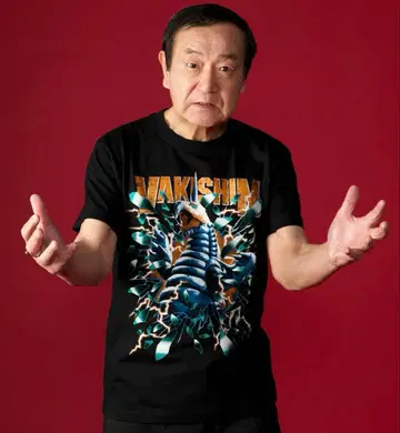 바키심 T셔츠 L사이즈 묘지의 화랑 울트라맨 괴수